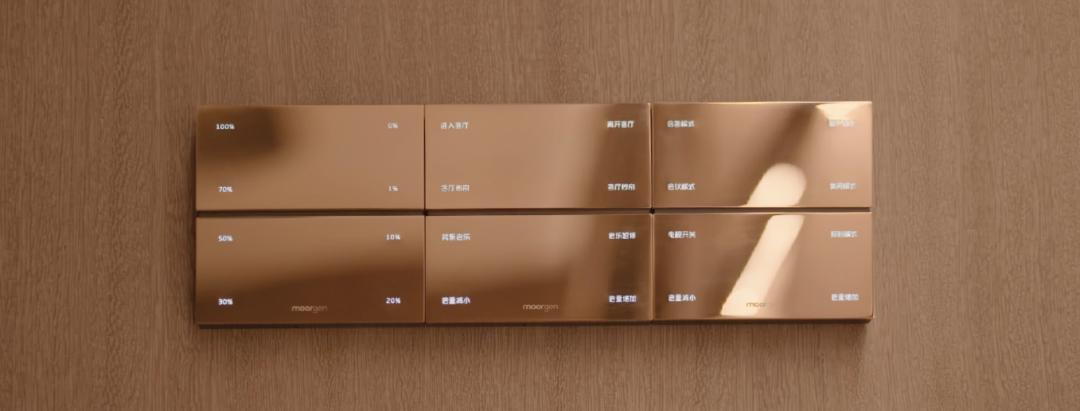 摩根智能X梁志天｜相遇ClubC⁺香港的家外之家