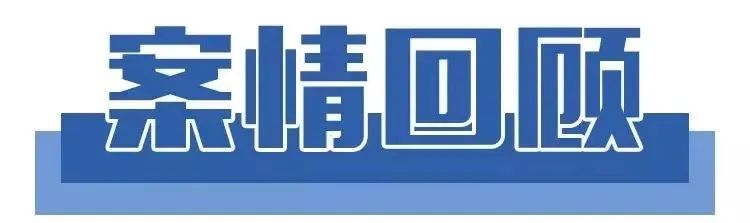 电信诈骗招嫖app破案,最新电信诈骗招嫖app破案