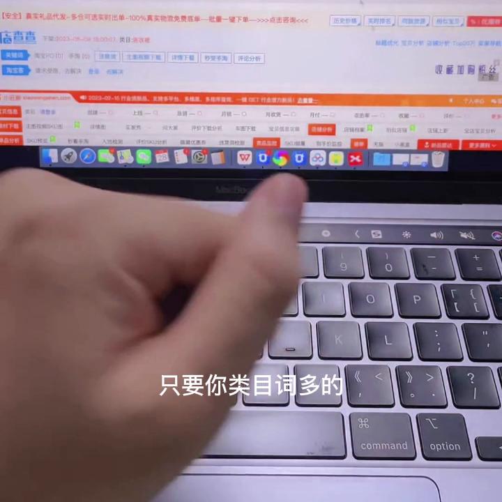 直通车低价引流会压缩搜索流量吗,淘宝直通车低价引流的方法