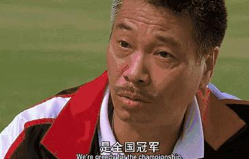 中国男足vs日本男足直播,中国男足负日本男足数据