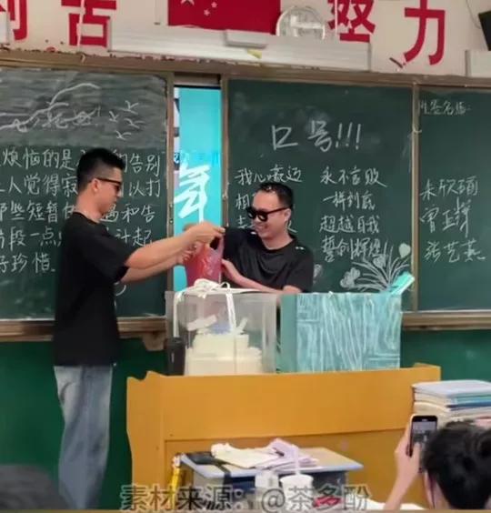 送老师五花肉的寓意是什么意思,高三毕业生临别给老师送五花肉