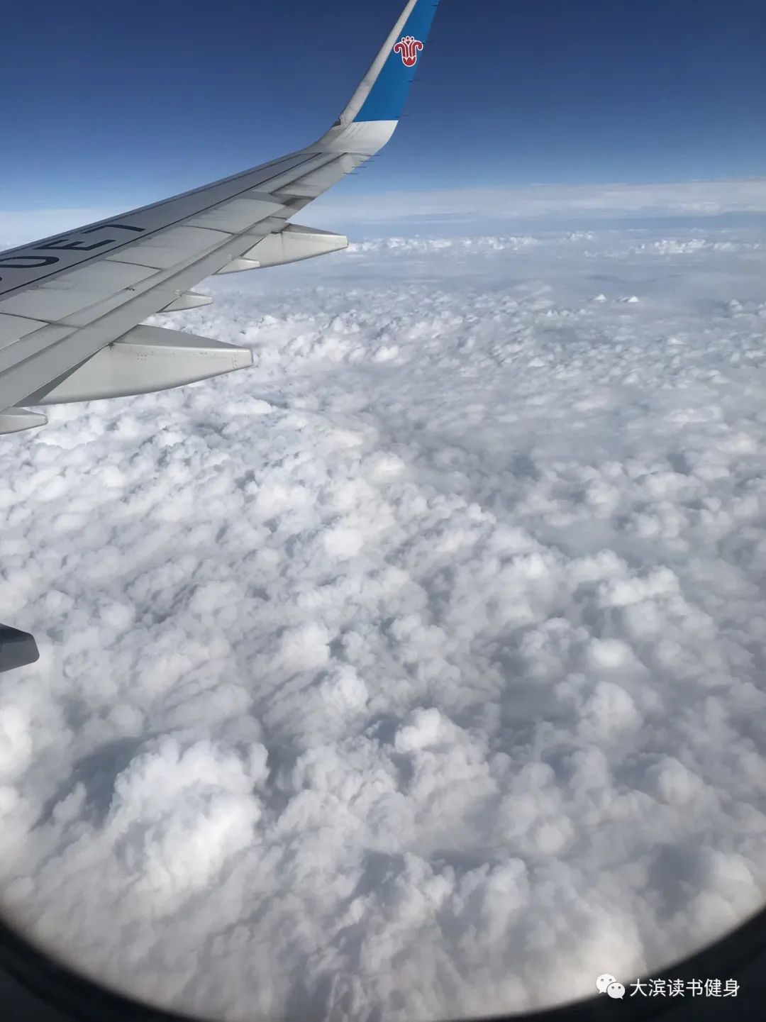 去三亚旅行坐飞机全过程,三亚之旅飞机