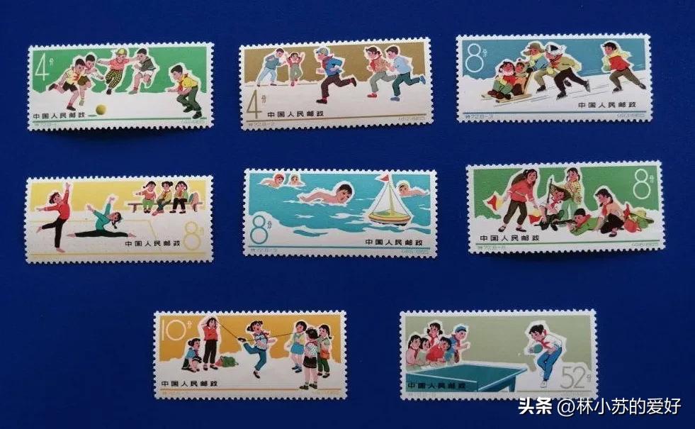 中国足球邮票价格表,值得收藏的邮票册