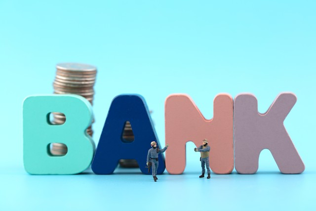 哪些银行最安全不会倒闭,中国四大银行哪家银行存款最安全