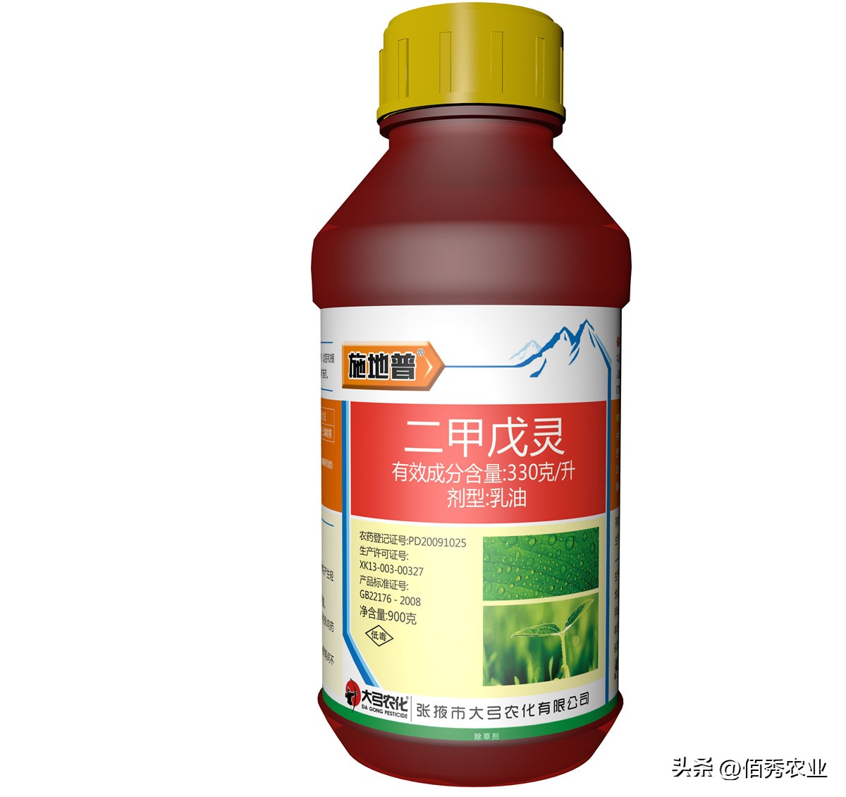 二甲戊灵是什么除草剂,二甲戊灵除草剂优缺点