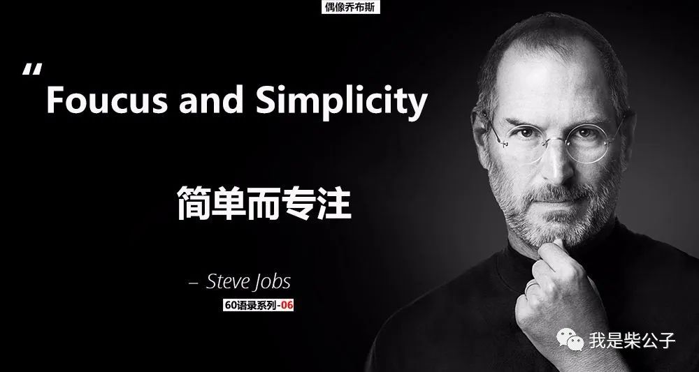 抛开钱你现在最想做什么,抛开钱你现在最缺的是啥