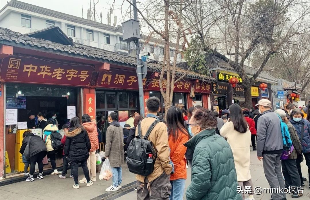 来成都必吃的三十种小吃,成都美食攻略十大必吃小吃排行榜