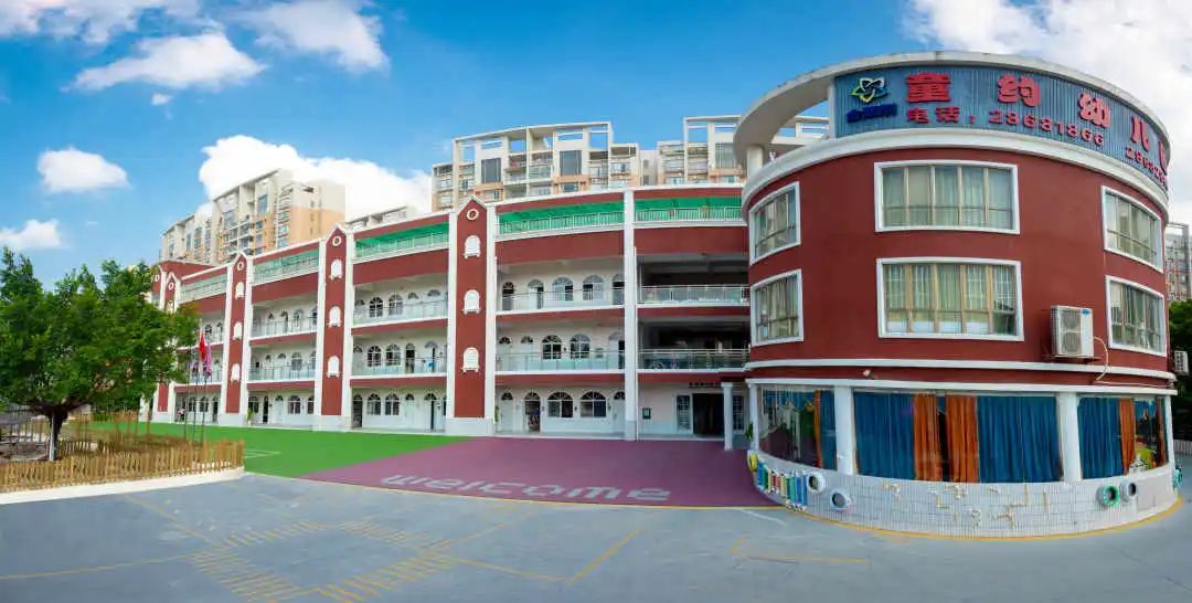 中国首家无边界森林幼儿园,深圳幼儿园景观