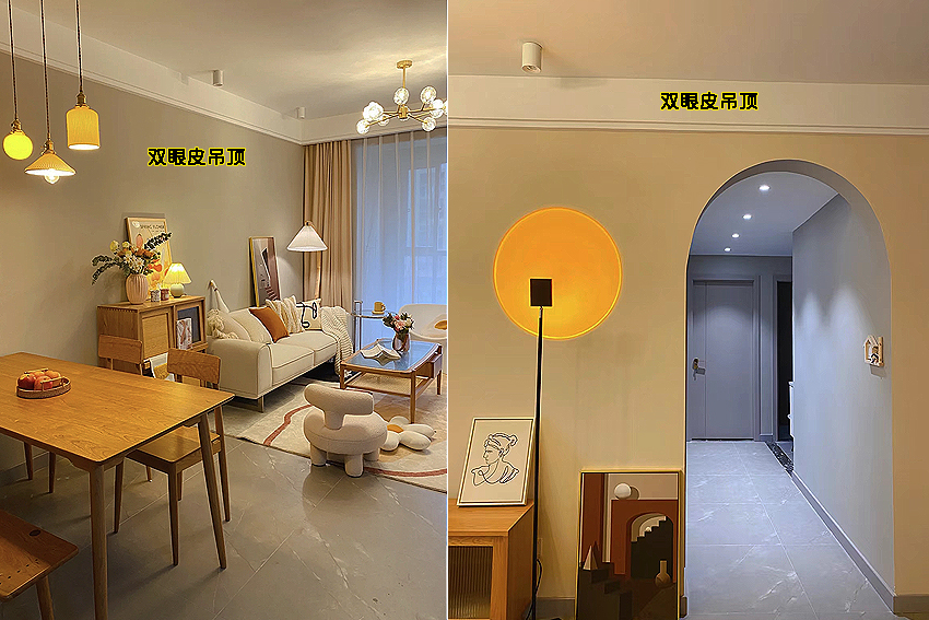 6个“年度最佳”吊顶造型,吊顶造型什么时候做好看