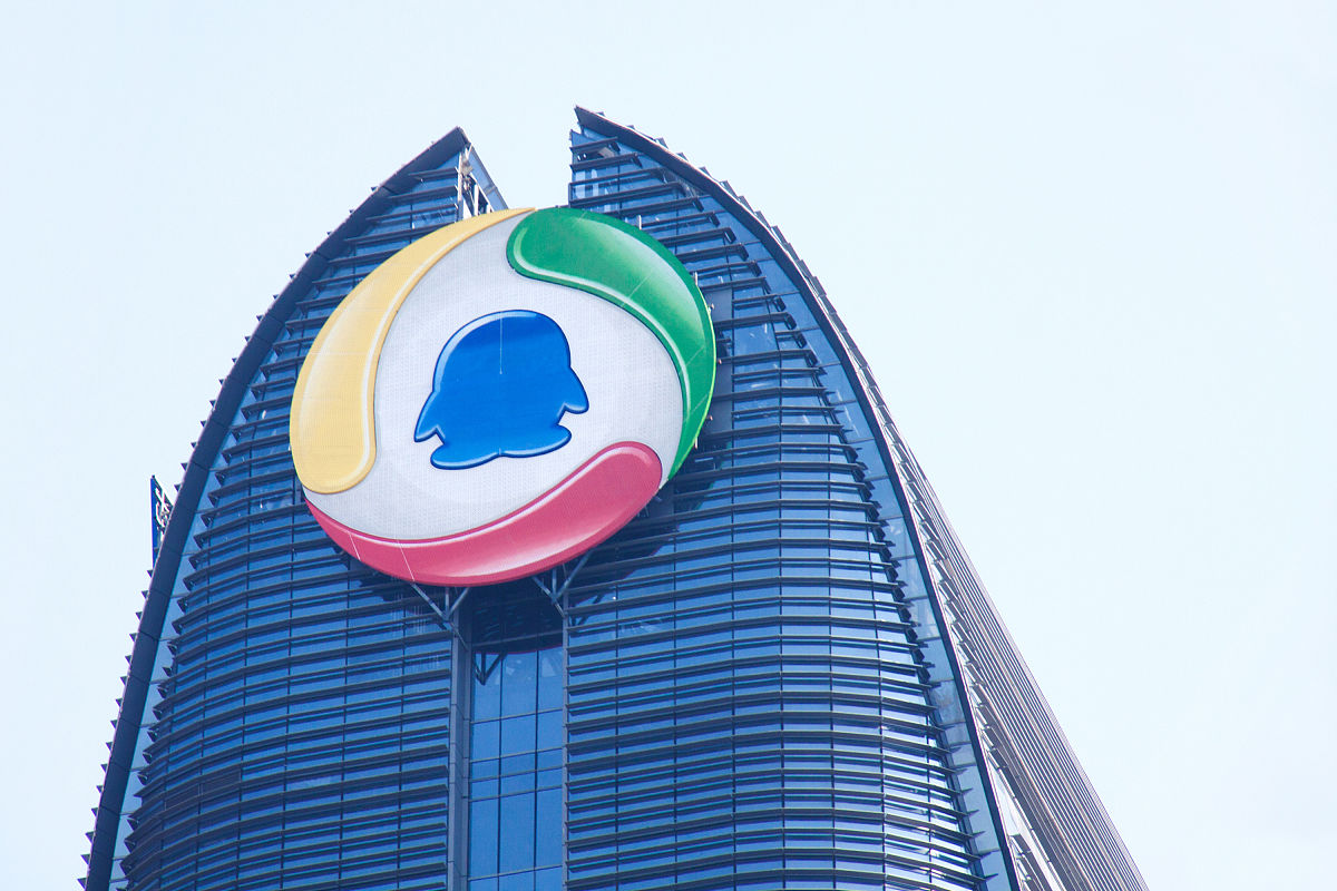 腾讯入局支付战局,腾讯滴滴最新处理消息