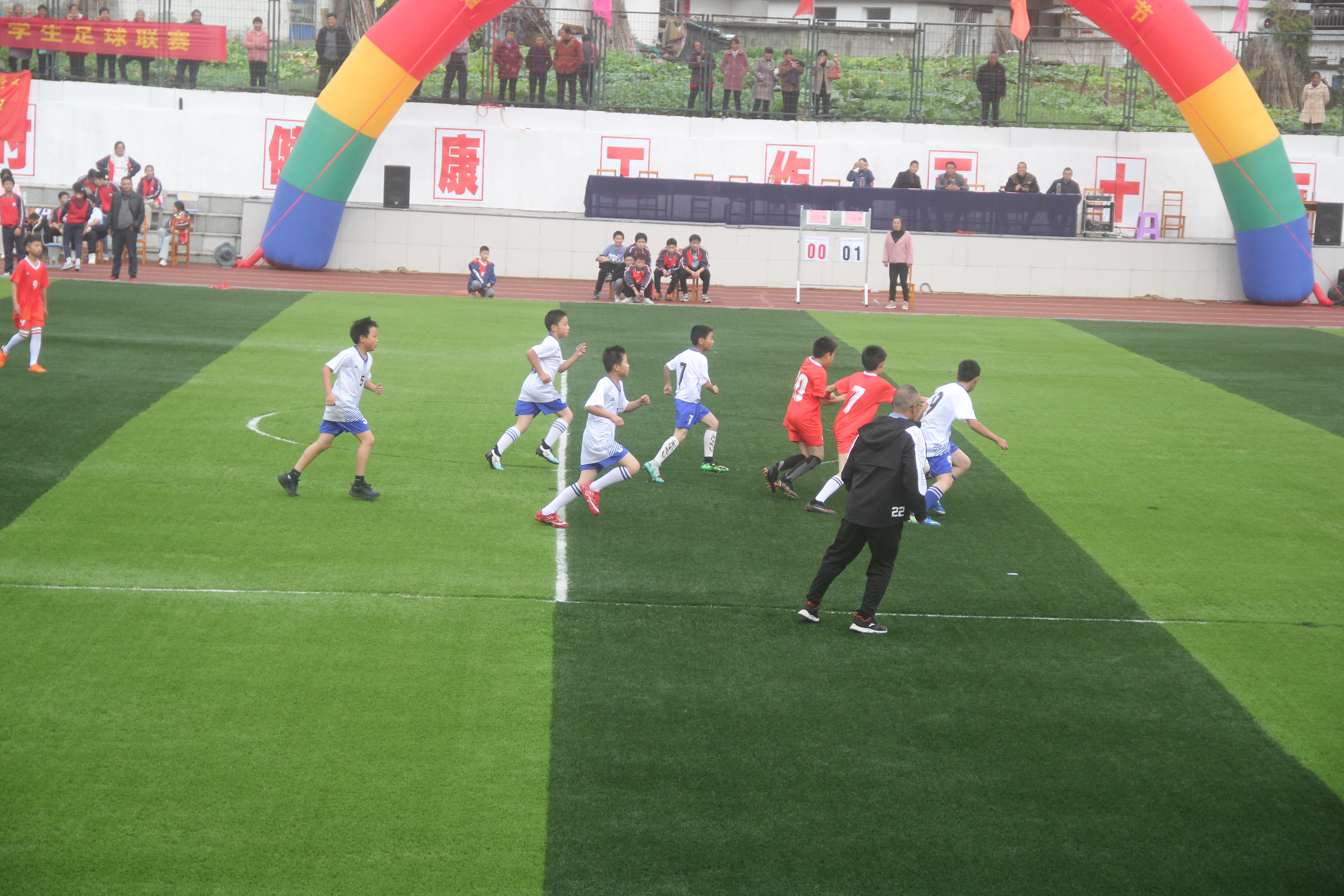 霍山县太阳乡中心学校运动会,霍山县大化坪镇中心学校