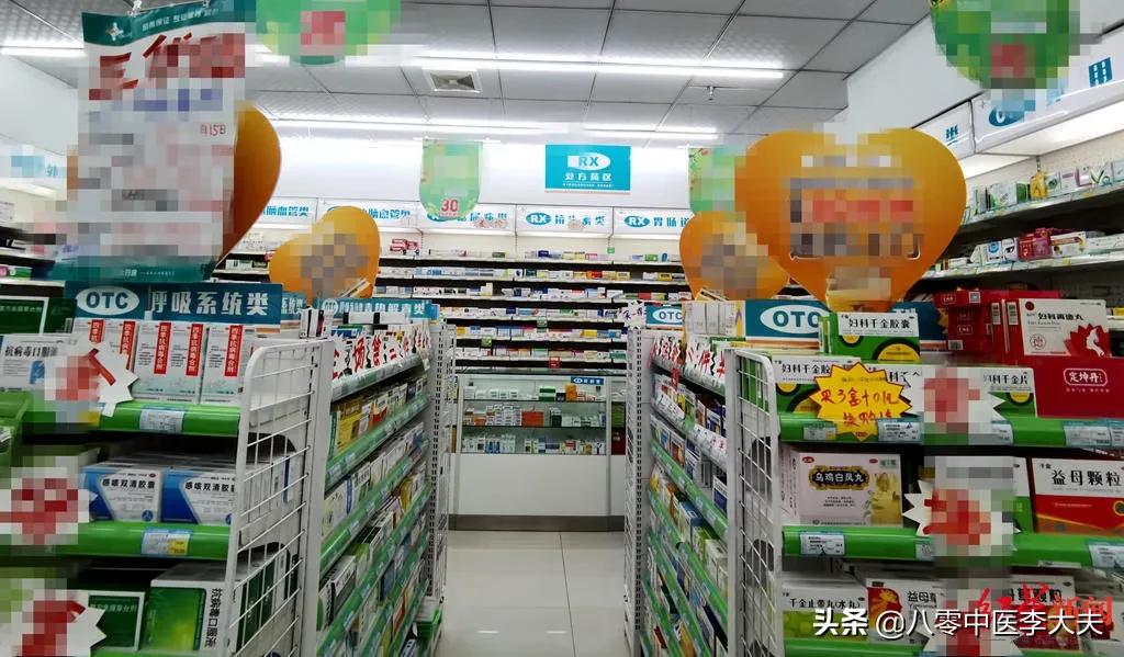 咳嗽上药店买点什么药好使,咳嗽有痰去药店买什么药见效快