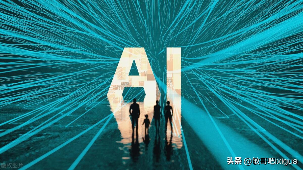 义务教育教师数字素养,教师数字素养提升与区域智慧教育