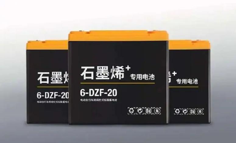 石墨烯电池和锂电池有什么优缺点,石墨烯电池与锂电池的区别哪个好