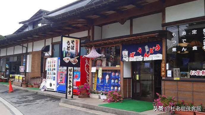 日本忍野八海值得去吗,忍野八海游玩