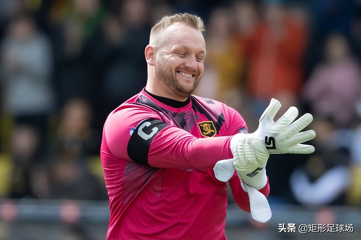 处子秀拉什福德,处子秀足球