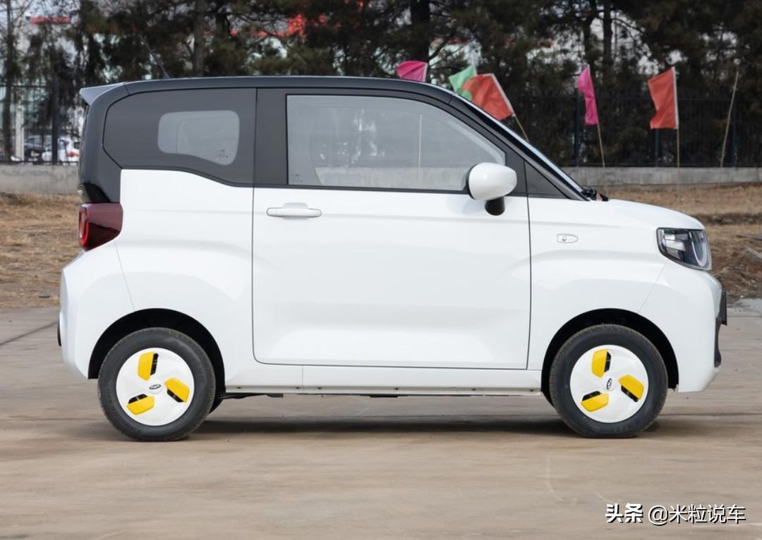 奇瑞qq最新款纯电动价格,奇瑞qq2019款报价