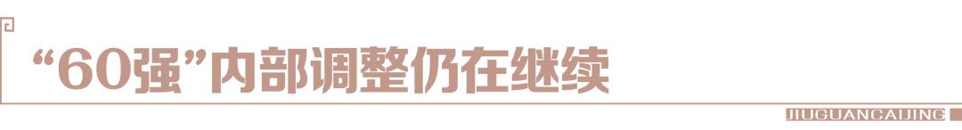 鏄庡畤鍟嗘梾鏃椾笅楗簵,鏄庡畤鍟嗘梾缁垮湴
