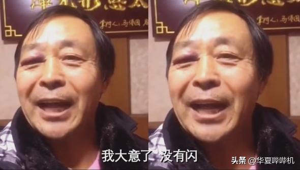 微信规避手续费的方法,微信的手续费会越来越高吗