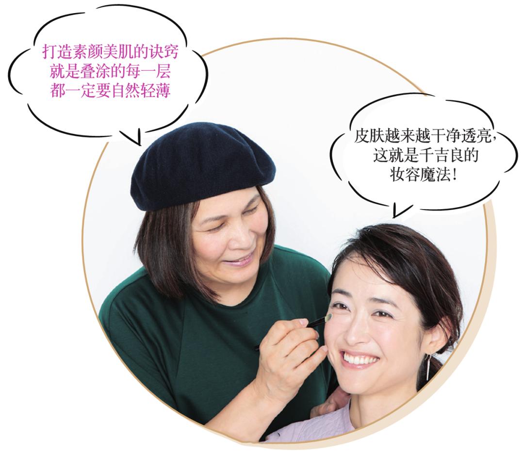 因为口罩脸上起的痘痘,因为口罩变差的皮肤解决方法