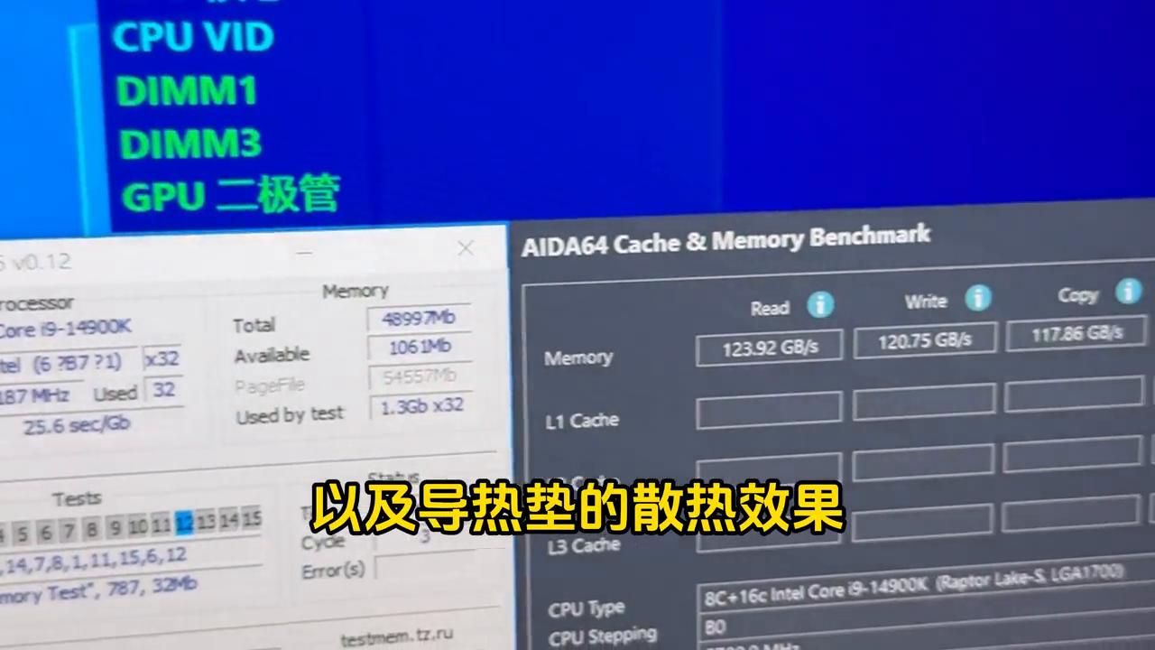 金邦巨蟹ddr56000mhz内存怎么样,金邦巨蟹ddr56000mhz超频