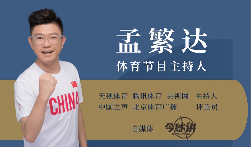 哈兰德给德布劳内喂饼,哈兰德吃德布劳内