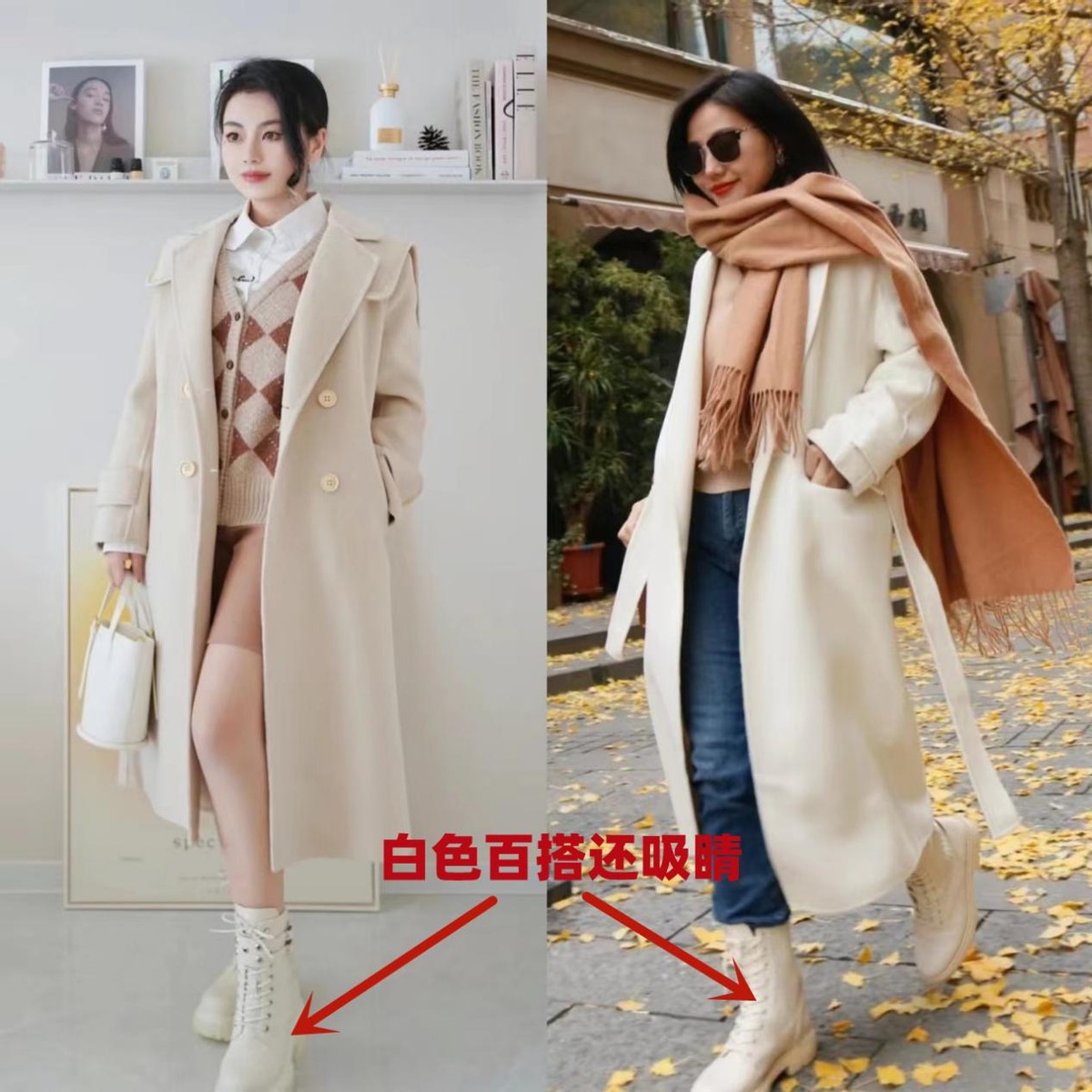 好看又好穿的马丁靴,今年流行的马丁靴这样选才够时髦