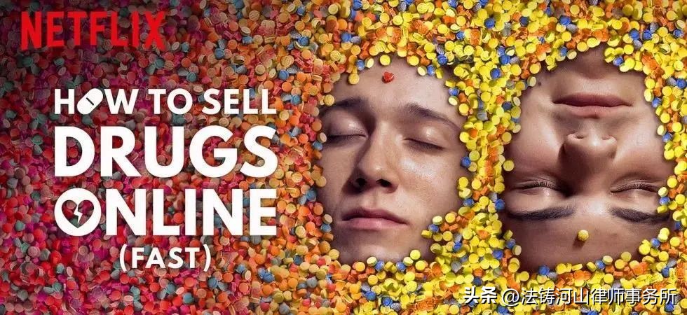 多家电商隐蔽出售假药,药贩子非法渠道销售药品判刑几年