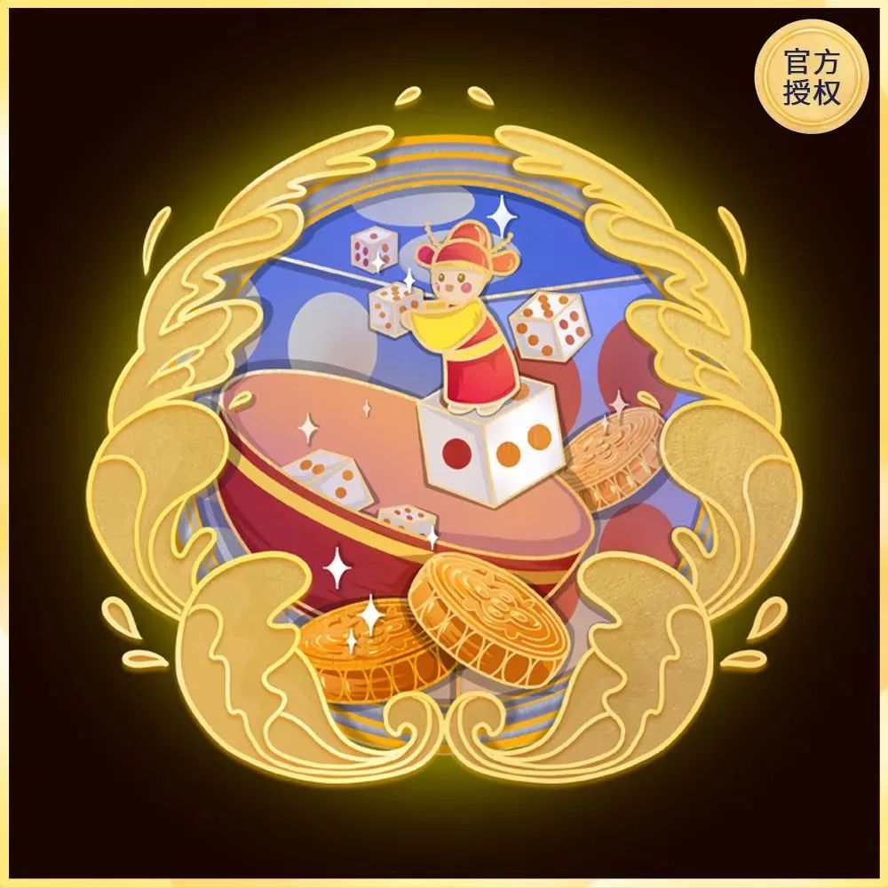 秋天大家都爱买什么网红产品,秋天厦门