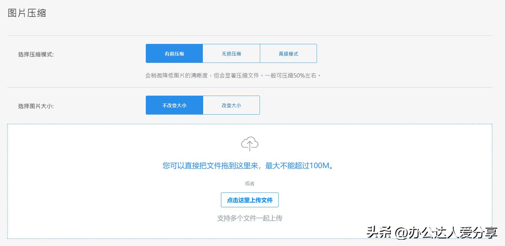 推荐可收藏的神仙图片,神仙工具图片