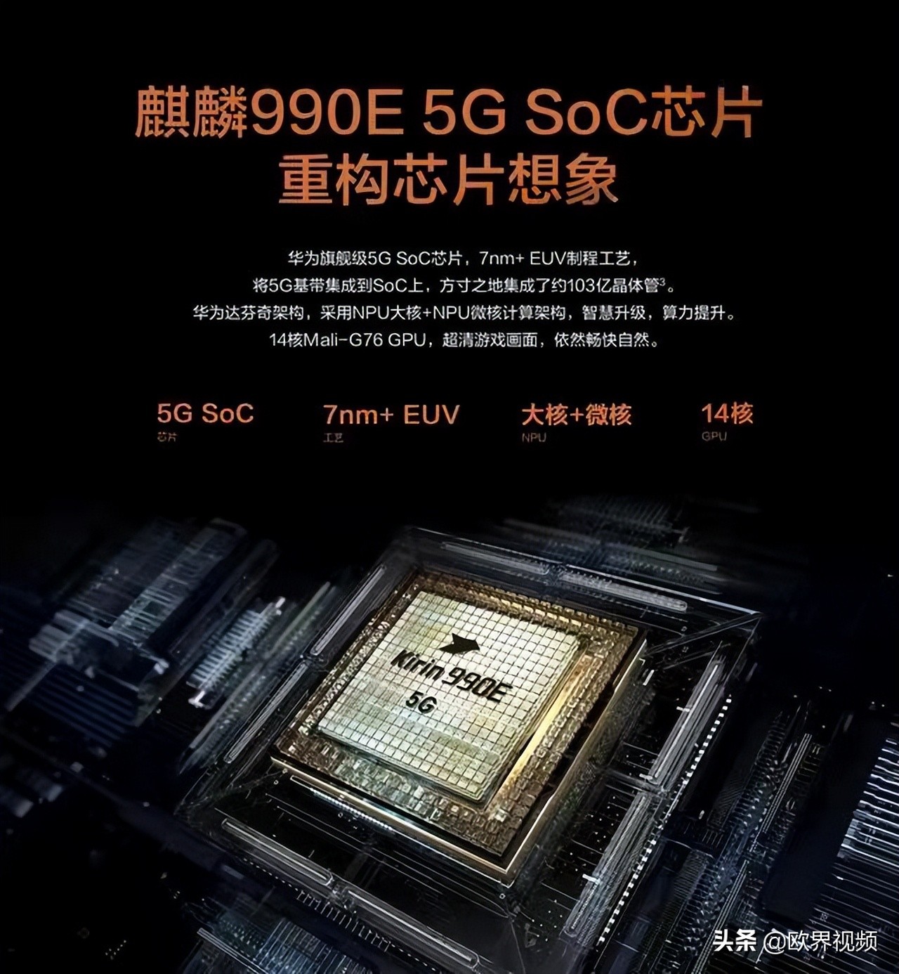 廉颇老矣尚能饭否视频,廉颇老矣尚能饭否电视剧