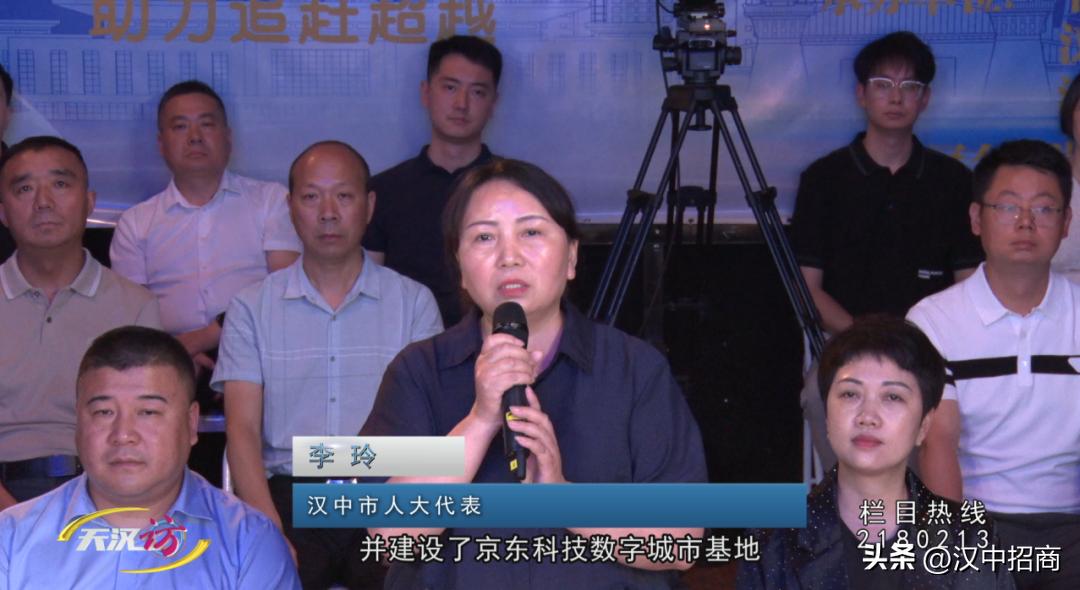 南郑融入汉中中心城区,南郑中心城区最新规划