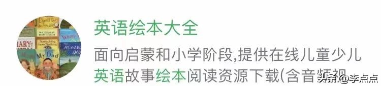 璇暟澶栧厤璐瑰涔犲皬绋嬪簭,璇暟澶栧皬绋嬪簭