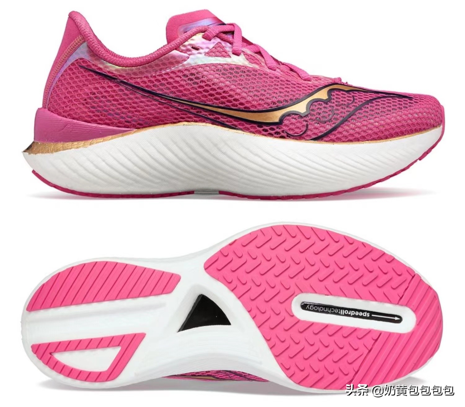 马拉松碳板鞋优势,马拉松next2碳板zoom竞速跑鞋