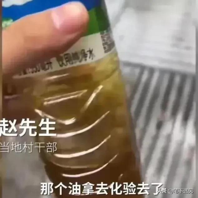 江西投毒害9人事件,江西一家7口被投毒5次