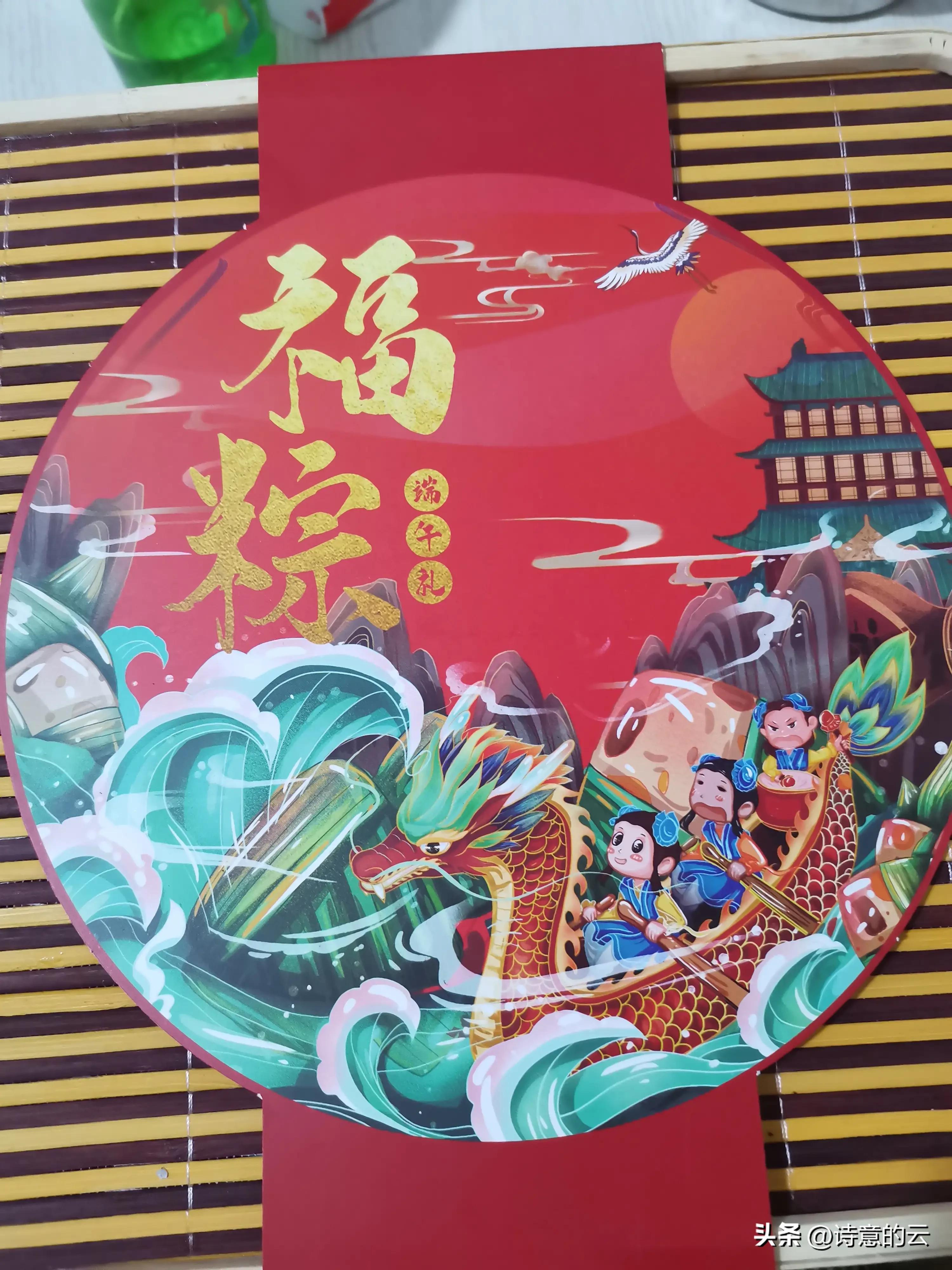 端午节送女孩子粽子合适吗,追女生端午节送粽子合适吗