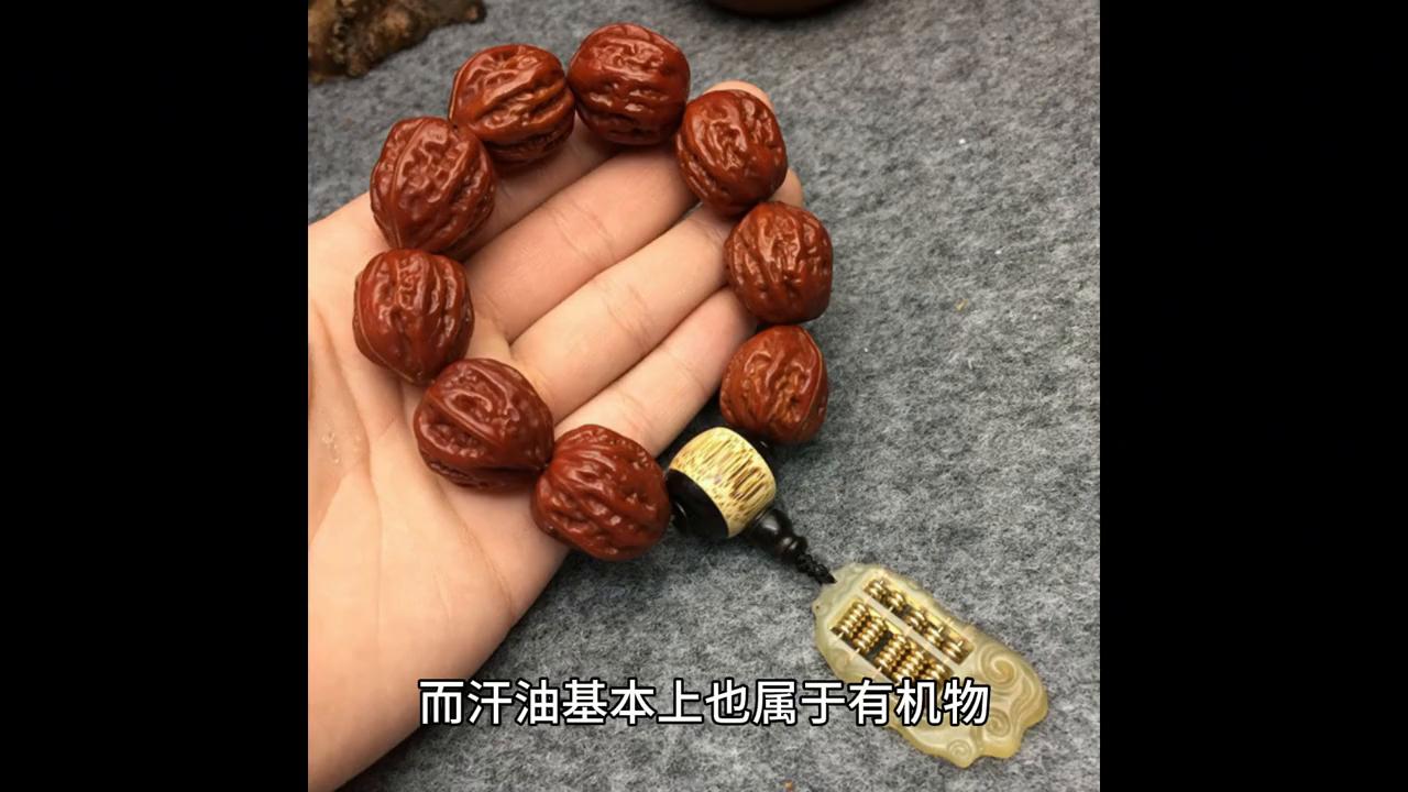 核桃表面脏污怎样去除,核桃脏了用什么方法清洗