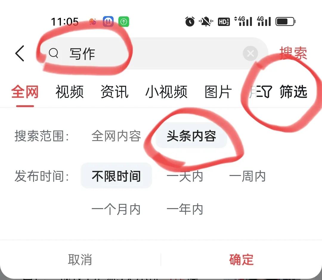 热门爆款涨粉小常识,持续更新是涨粉出爆款的必备法则
