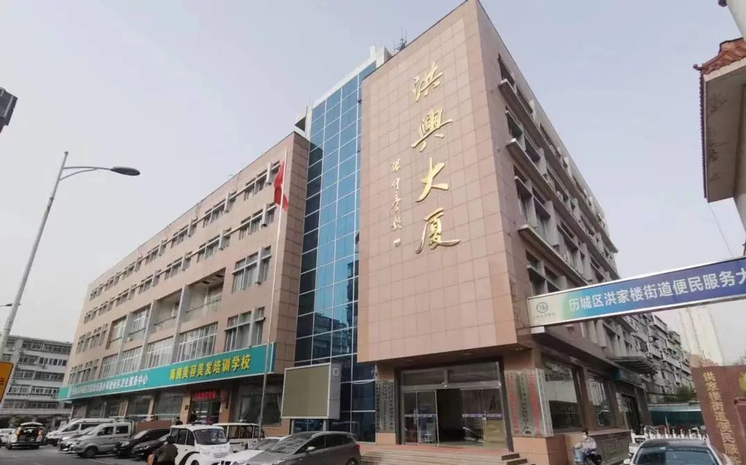 鑫苑喜报,捷报频传佳绩斐然