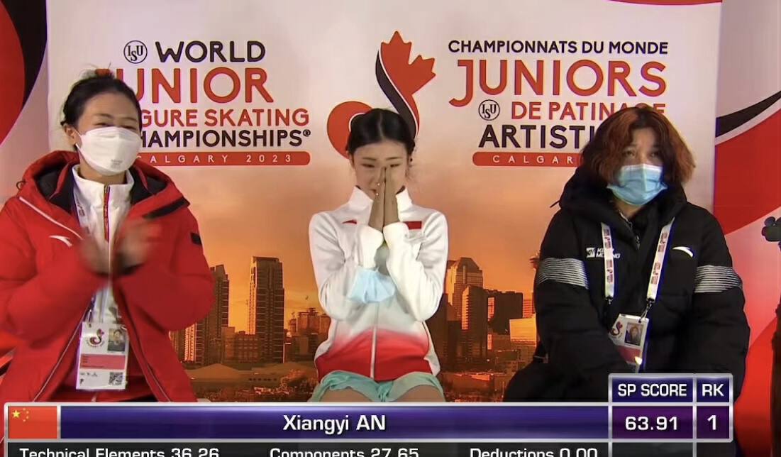 中国队vs日韩对决,2019年世青赛韩国vs日本