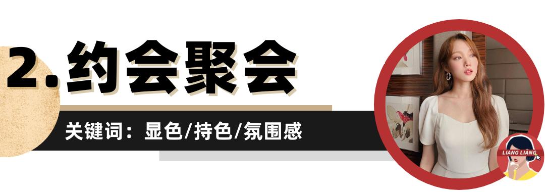 黄黑皮不拔干平价口红推荐,黄皮口红必买色号平价不易脱妆