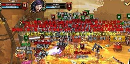 三国国战攻城策略手游,国战游戏推荐手游