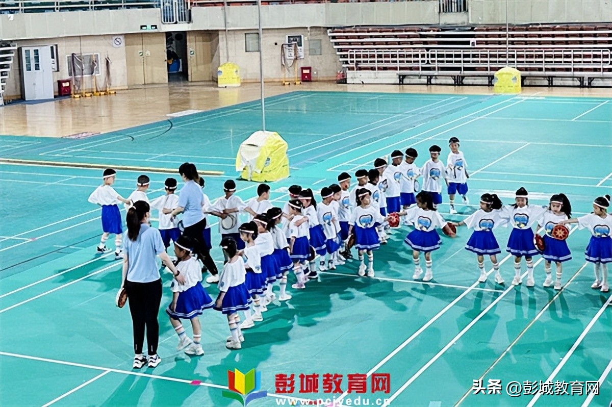 徐州市泉山区教工幼儿园庆六一亲子运动会