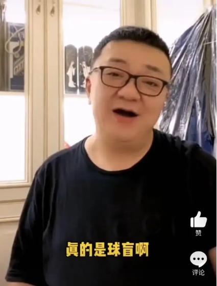 又当又立张雪峰,众人评价董路对足球贡献