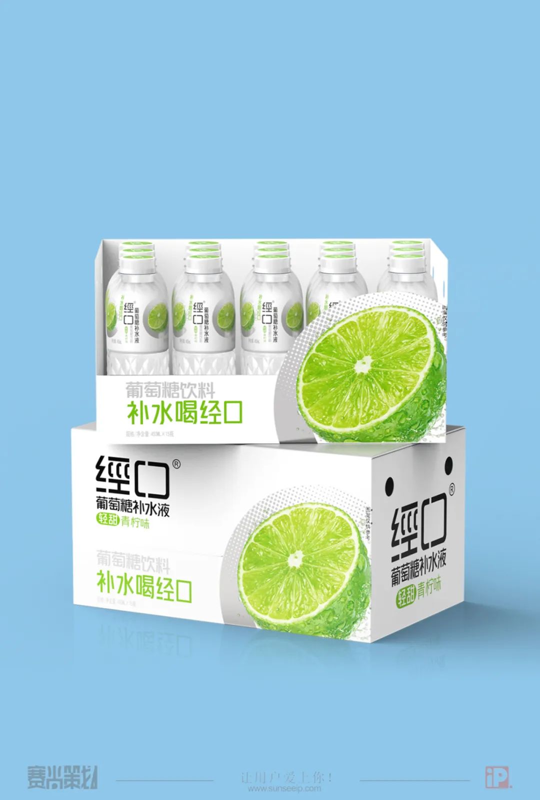 合肥饮料产品包装设计策划,蓝莓饮料包装设计100例