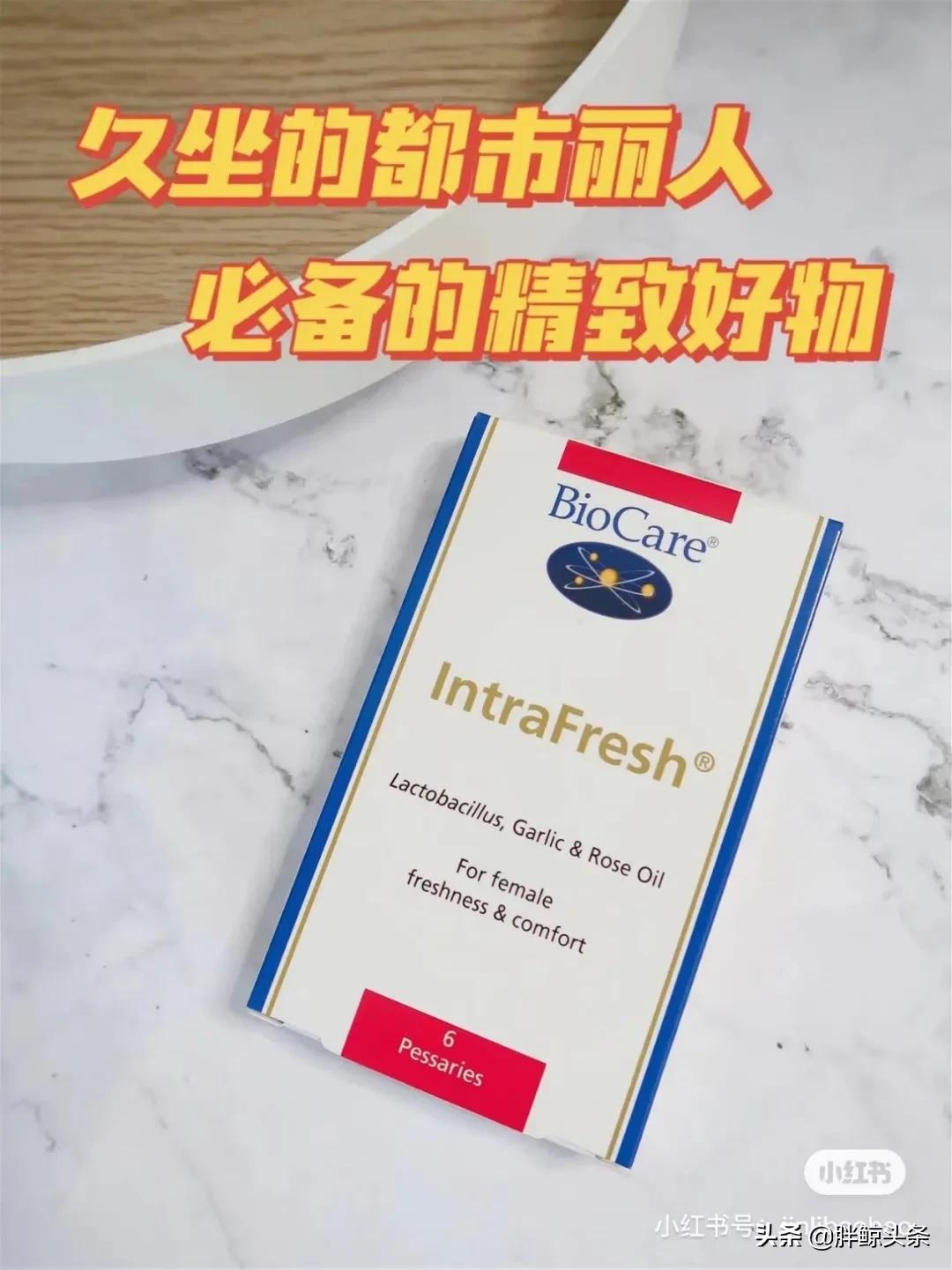 苏思敏:品牌增长的快与慢,如何帮助品牌主打造实效营销策略?