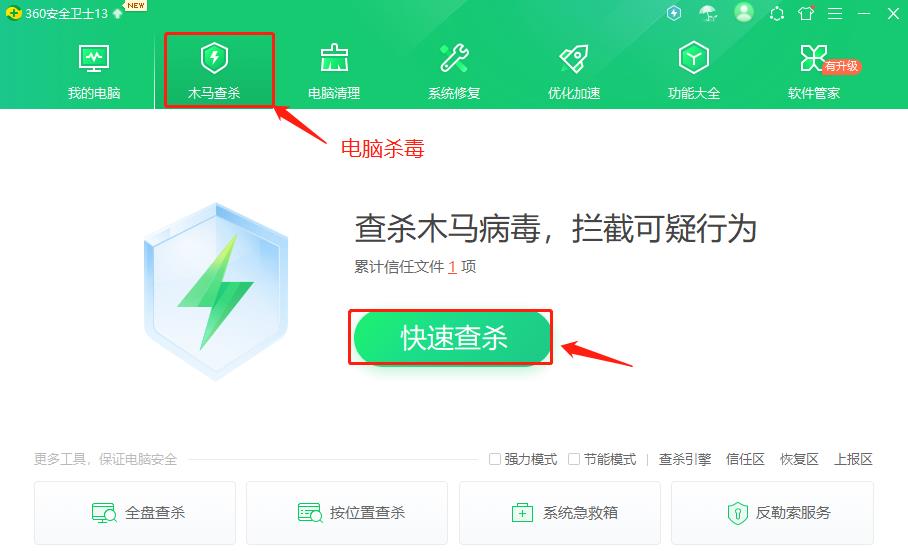电脑一直显示英文字母但开不了机,电脑出现英文字母无法开机怎么办