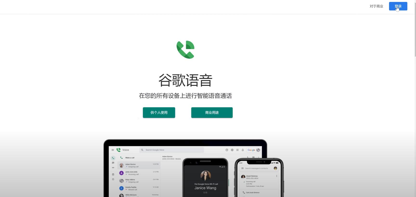 如何注册一个免费的美国手机号,怎么免费注册一张美国手机号