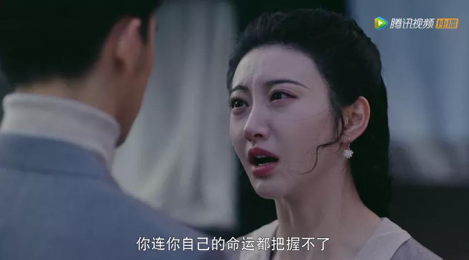 鑵归粦濮愬閬囦笂鑵归粦鐢蜂富,鑵归粦濮愬