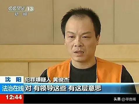 中超裁判顶级判罚,中超裁判频繁出现争议判罚